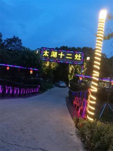 ̫ʮζϵĽʫ
