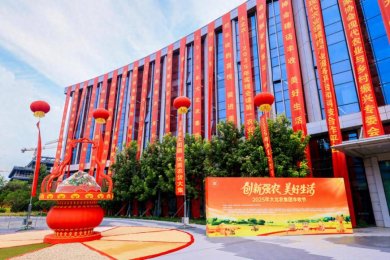 ˭˵ũҵ᣿ⳡʢ䣬 Ƽǿũ »