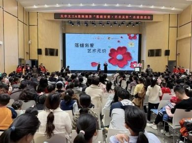 ⳡƿ13438ԪΪʵ¶ȼϣ֮⣡