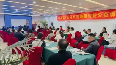 ͳĻһãʡϷˮ׾оԺο