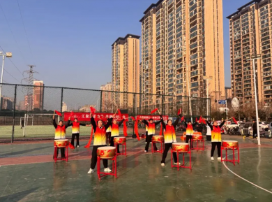 ������������ձ��ݡ���ǻ�������񡭡������幤