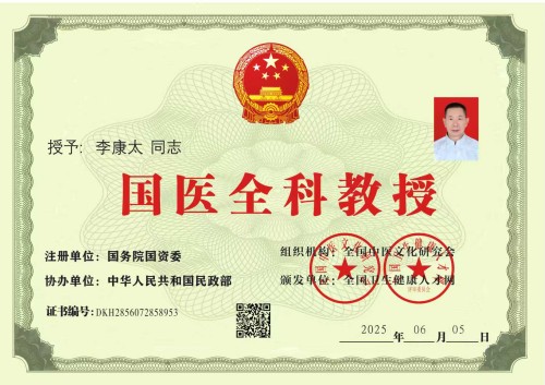 �ԡ�������٢��֮����������ʱ������ҽ���ᱮ