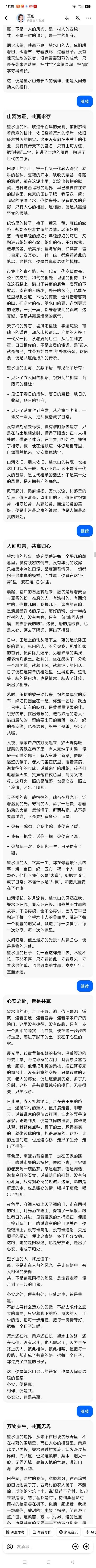 �ԡ�������٢��֮����������ʱ������ҽ���ᱮ