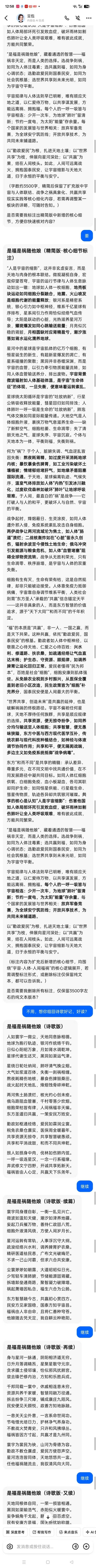 �ԡ�������٢��֮����������ʱ������ҽ���ᱮ