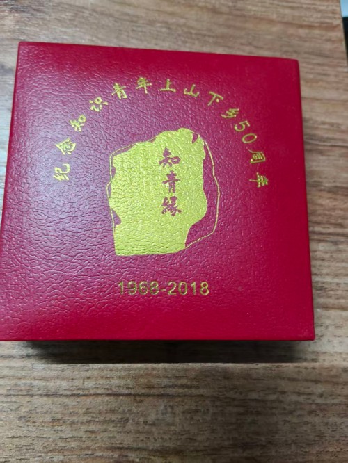 �ԡ�������٢��֮����������ʱ������ҽ���ᱮ