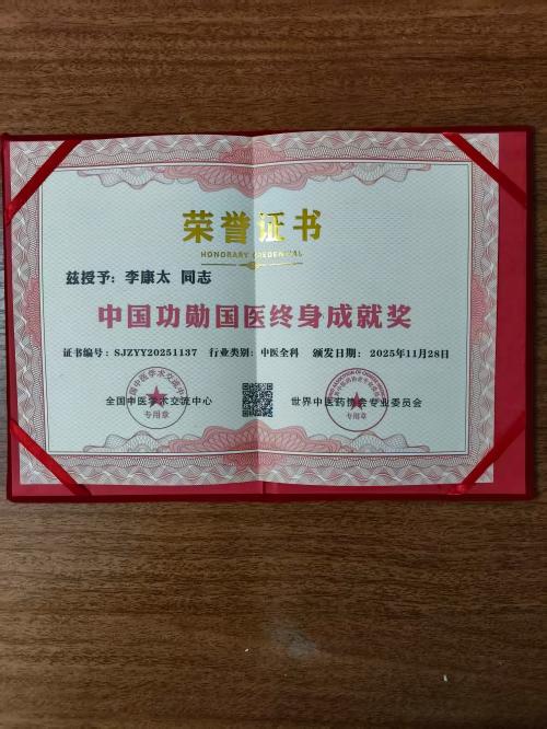 �ԡ�������٢��֮����������ʱ������ҽ���ᱮ