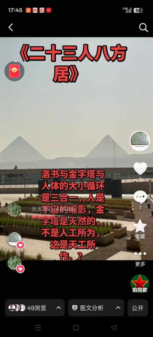 �ԡ�������٢��֮����������ʱ������ҽ���ᱮ