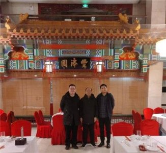 �������á��ص��Ƽ���������ҽ�������