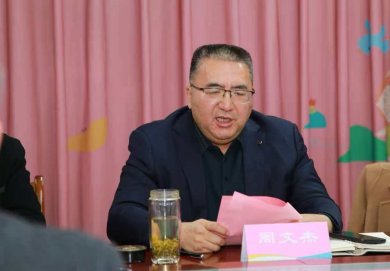 ��ׯ�и��ױ���Ժ�ٿ�ר�⵳ί�����󣩻���