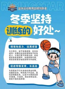 ��ʱ�ػݵ���ʱ���°ٻ�����֮�����򺮼�Ӫ������ռ��