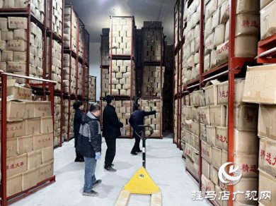 ƽ���������򣺺��²ִ������㣬������ҵ�ٹ���