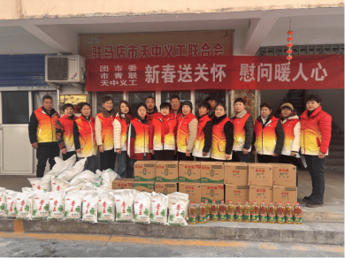 פ��������ί��������Я�������幤��չ�´�����ο�ʻ