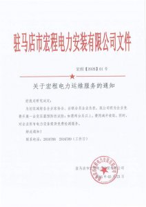 פ�����̵�������Ѽ������豸��Ϊ��ҵ�������ݻ���