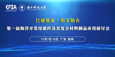  ��һ�캣�󿪷��ò��˼��临�ϲ�����ƷӦ�����ֻὫ�������ٿ�
